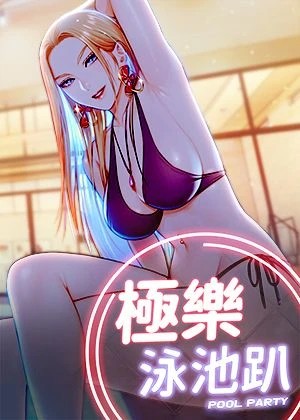 完结漫画：死亡笔记
